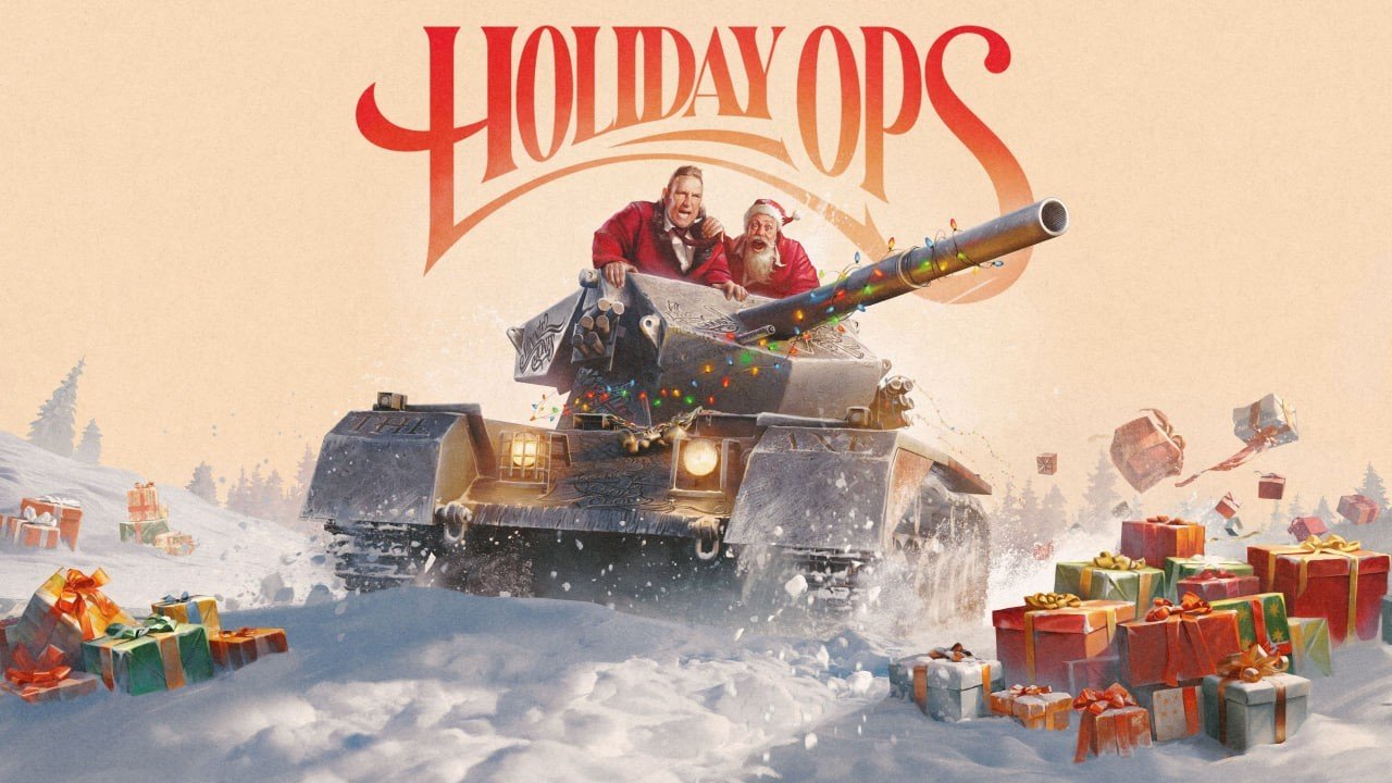 Image: console.worldoftanks.com