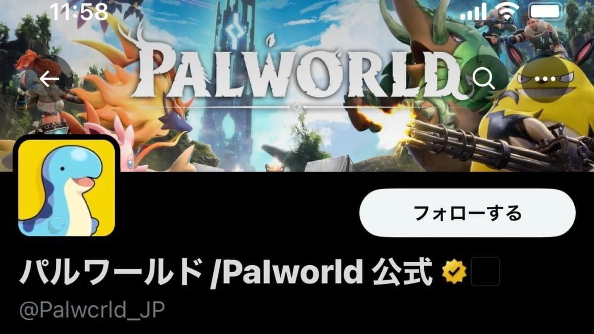 Imagem: playground.ru