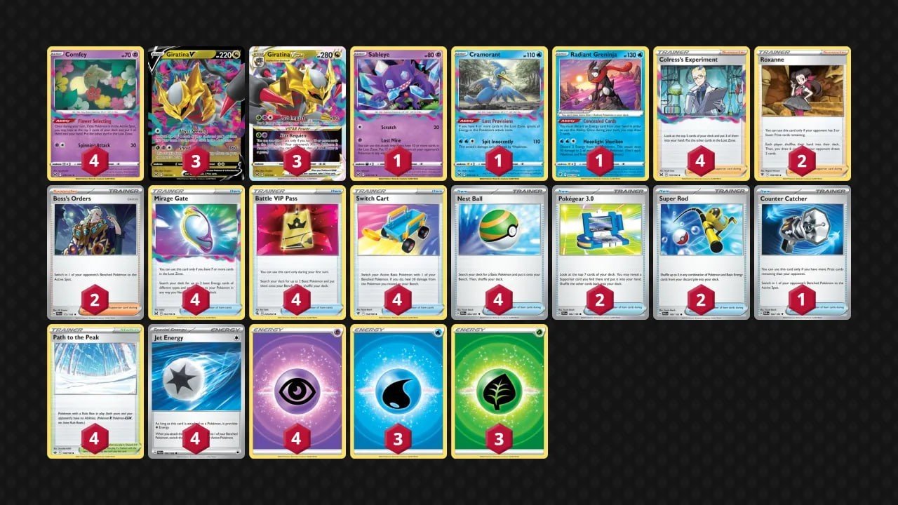 Image: infinite.tcgplayer.com