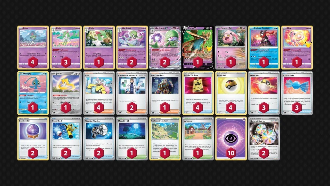 Image: infinite.tcgplayer.com