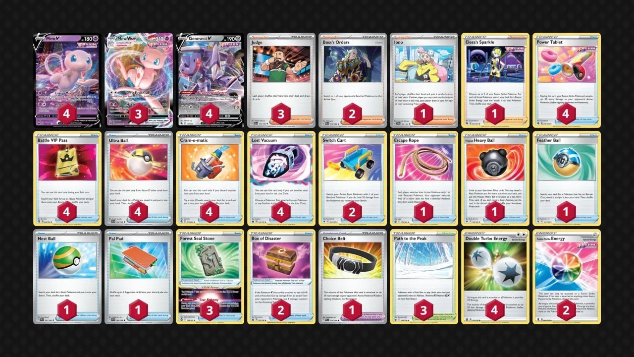Image: infinite.tcgplayer.com