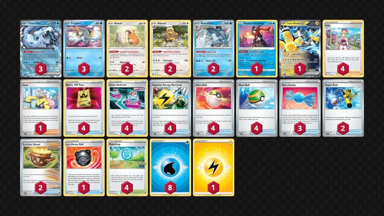 Image: infinite.tcgplayer.com