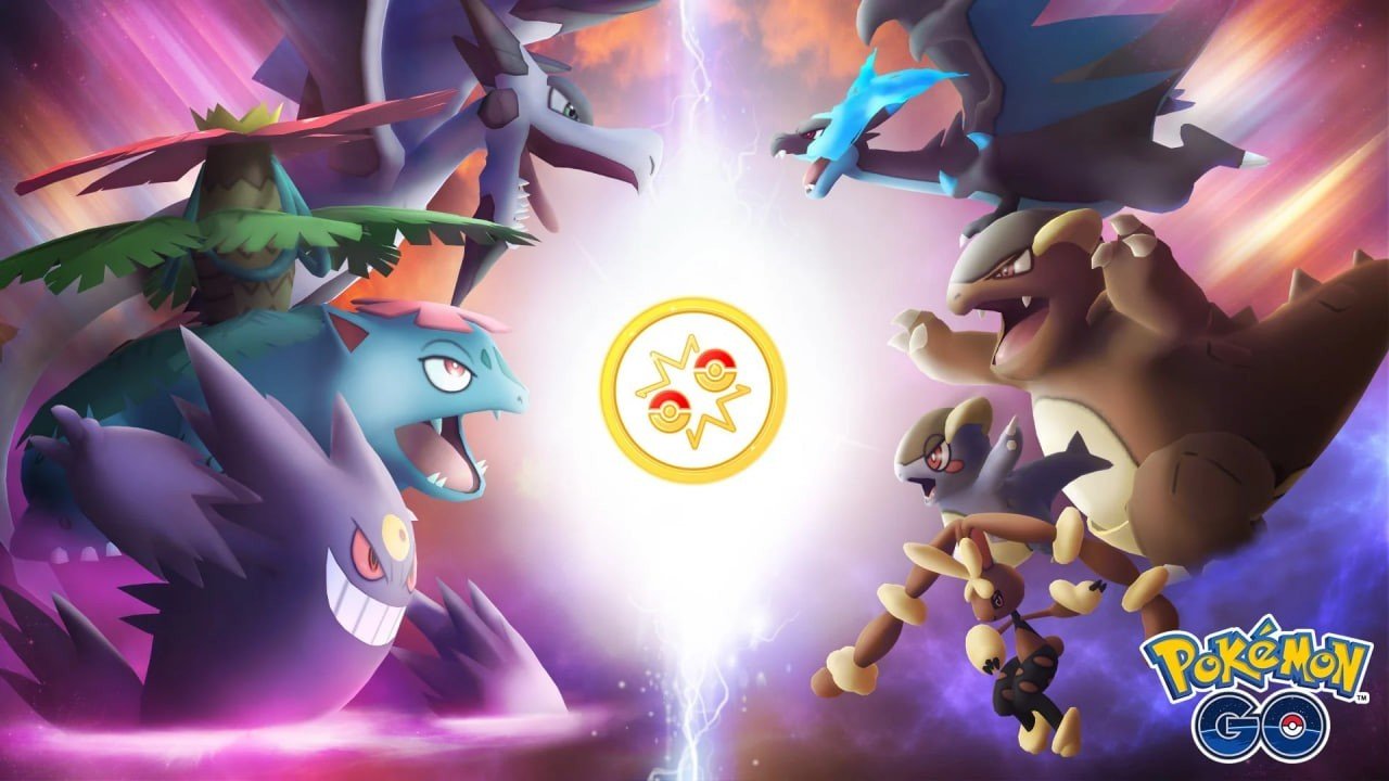 Image: pokemongohub.net