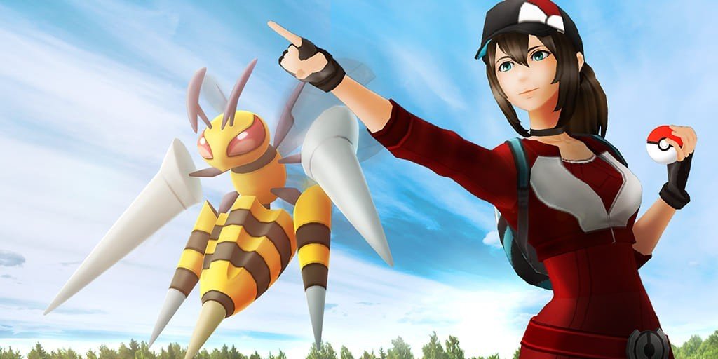 Image: pokemongolive.com