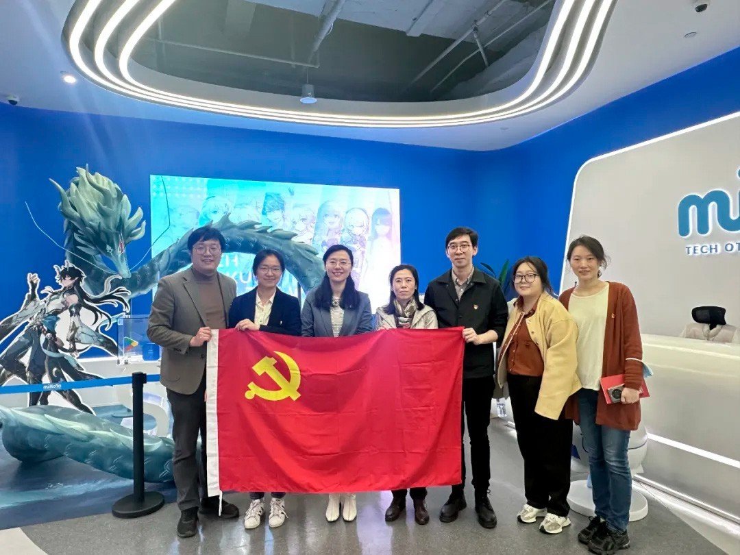 Imagem: mp.weixin.qq.com
