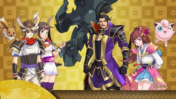 Image: pokémon.com