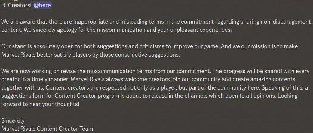 Imagem: discord.gg