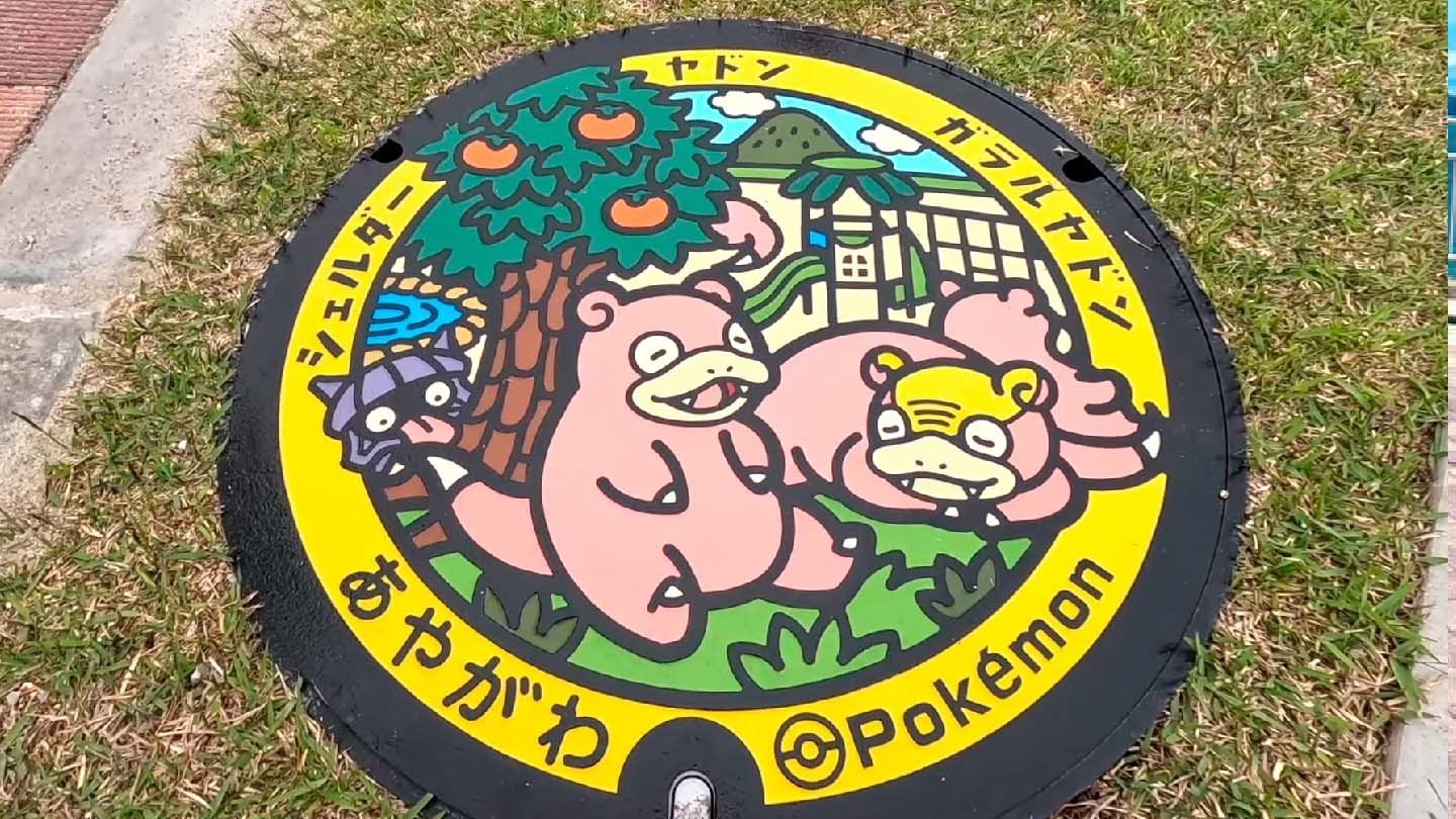 Imagem: local.pokemon.jp
