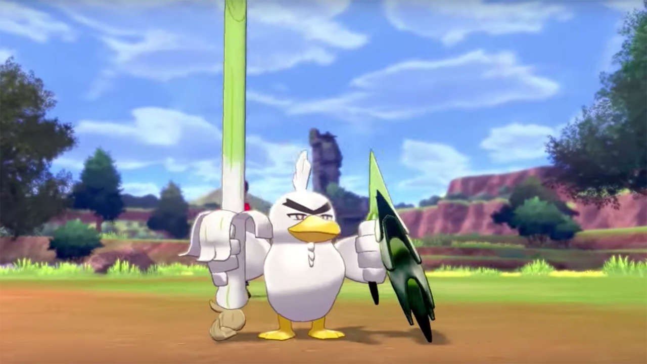 Image: pokemon.com