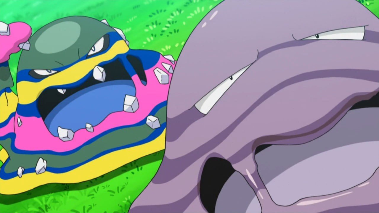 Image: bulbapedia.bulbagarden.net
