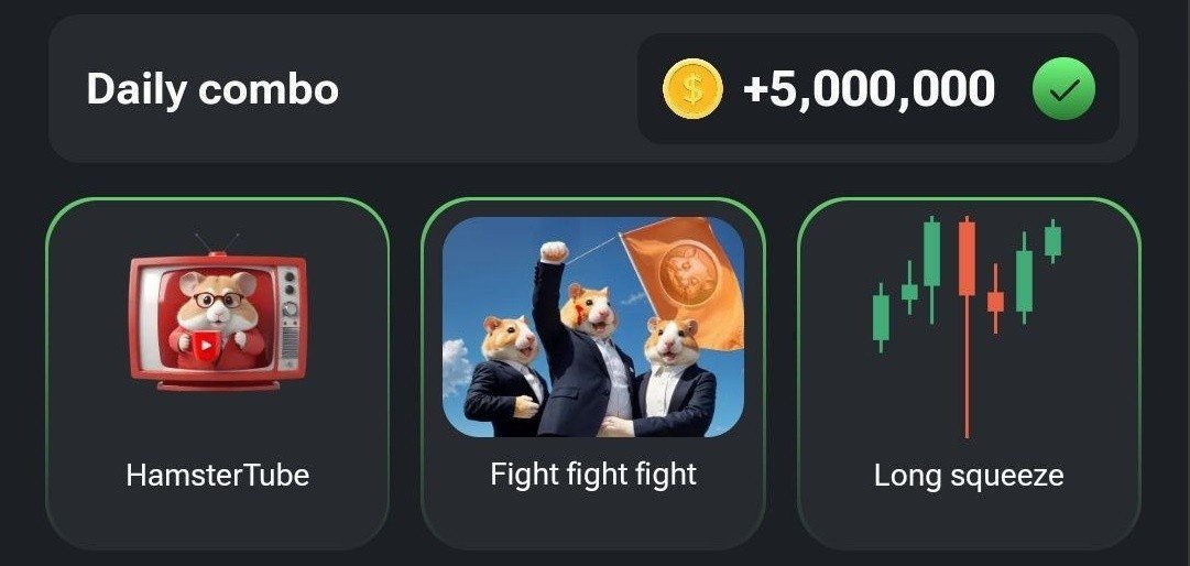 Image: Hamster Kombat