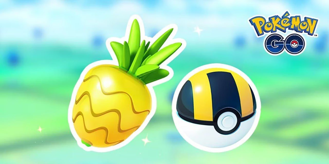 Image: wowgiftcode.com