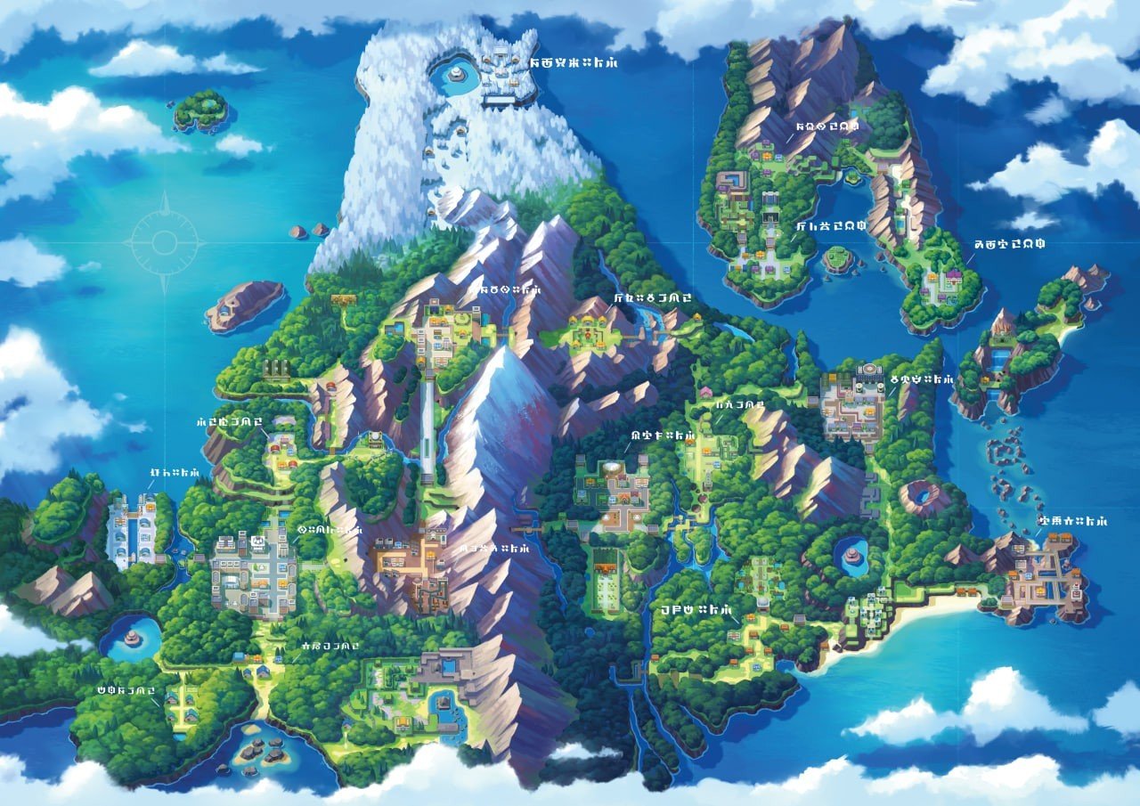 Imagem: bulbapedia.bulbagarden.net