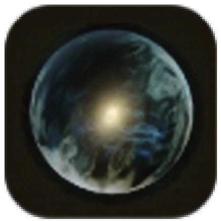 Artifacts in Stalker 2