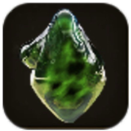 Artifacts in Stalker 2