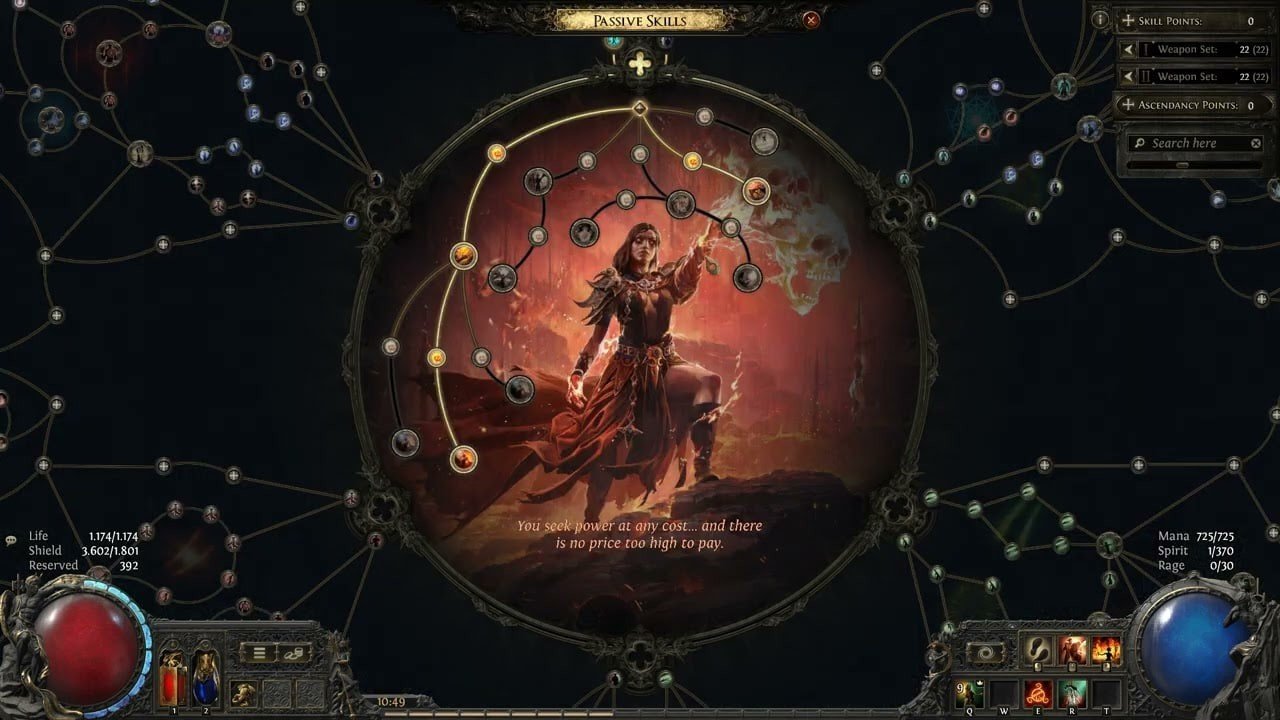 Image: youtube.com