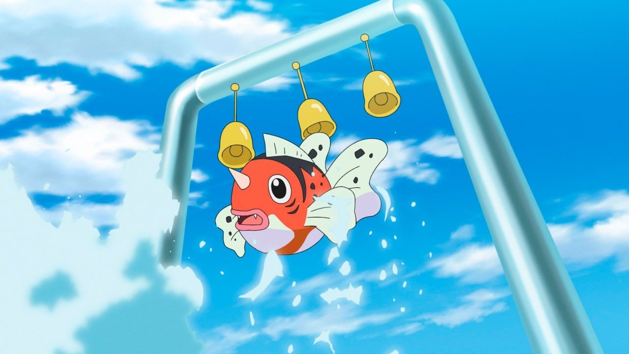 Image: bulbapedia.bulbagarden.net