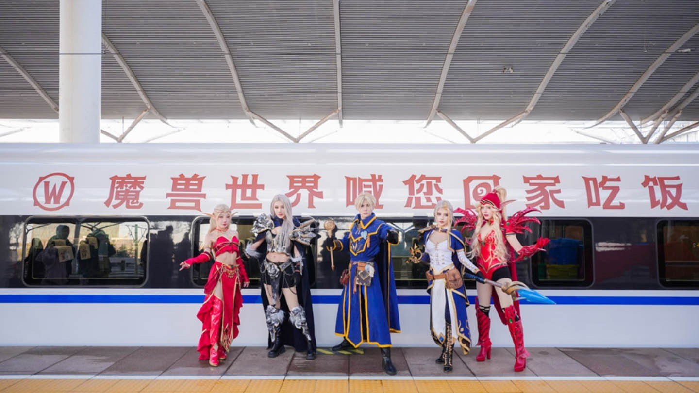 Image: netease.com
