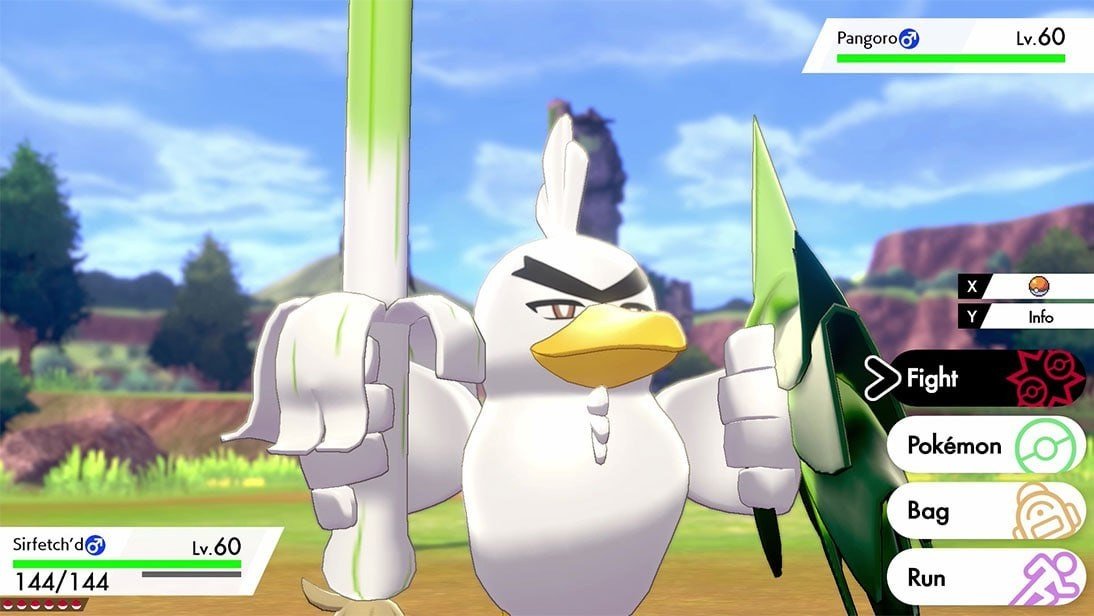 Image : swordshield.pokemon.com