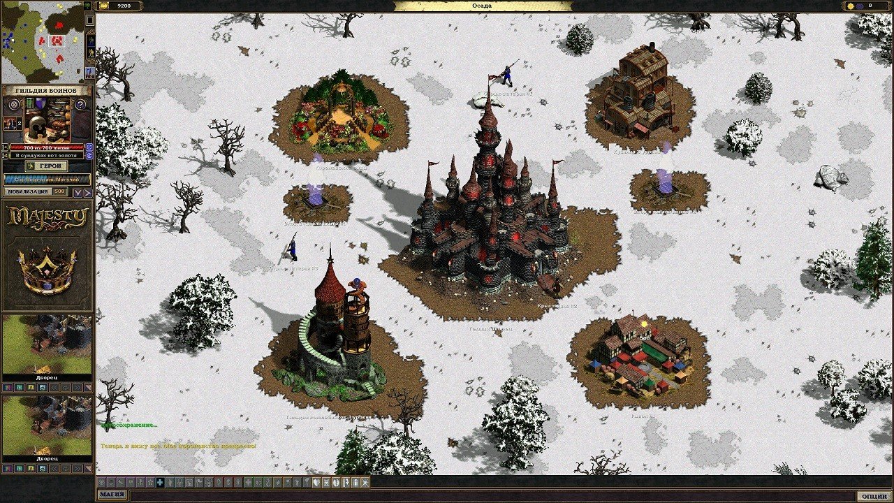 Image: gaming-cdn.com