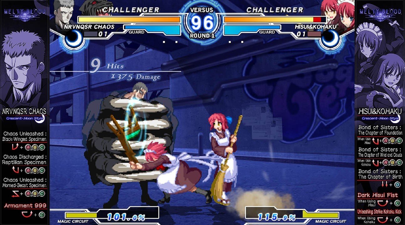 Image: arcsystemworks.com