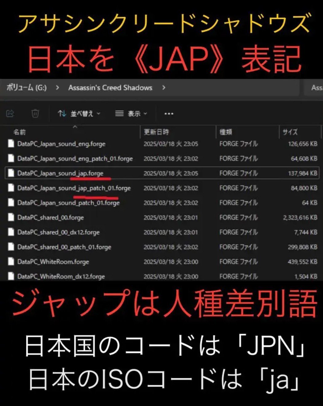 Image: x.com