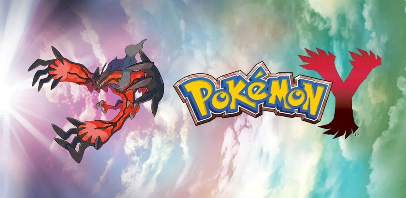Image : nintendo.com