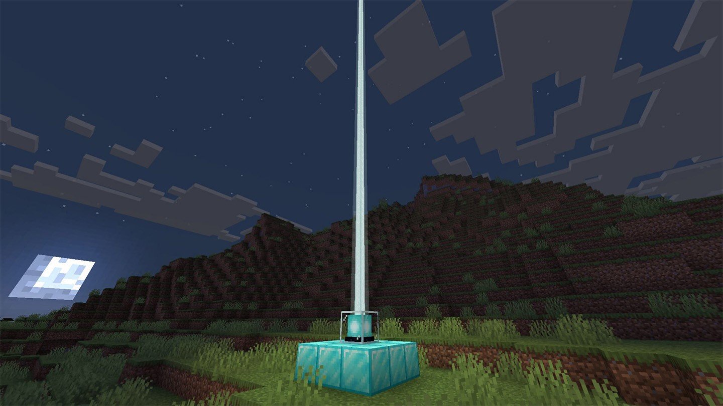 Le guide sur la balise dans Minecraft