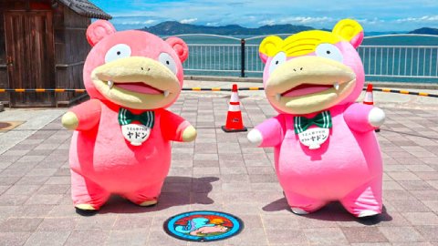 Parque japonês único dedicado ao Pokémon Slowpoke