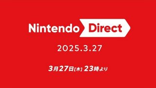 New Nintendo Direct broadcast announced
