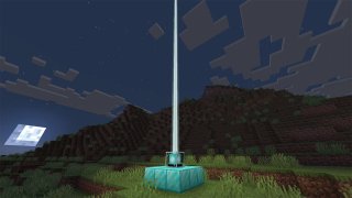Le guide sur la balise dans Minecraft