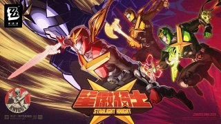 Intriguing Starlight Knight Teaser for Zenless Zone Zero