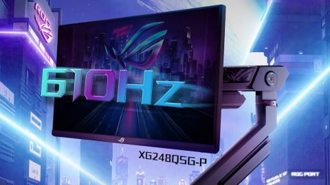 ASUS presented new 610Hz esports monitor
