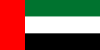 Emirats Arabes Unis Icône de drapeau de pays