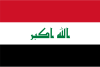 Irak Icône de drapeau de pays