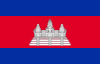 Camboja Ícone da bandeira do país