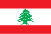 Liban Icône de drapeau de pays