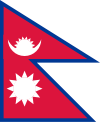 Nepal Ícone da bandeira do país