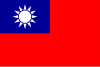 Taiwan Ícone da bandeira do país