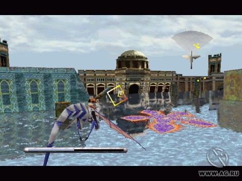Panzer Dragoon (1995) Game Icon