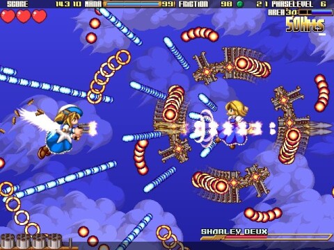 Gundemonium Recollection Game Icon