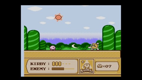 Kirby's Adventure Game Icon