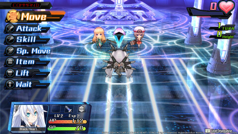 Hyperdevotion Noire: Goddess Black Heart (Neptunia) Game Icon