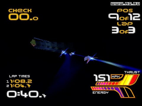 Wipeout XL Game Icon
