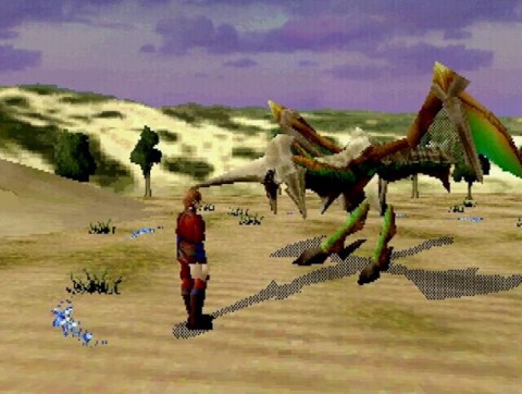 Panzer Dragoon Saga Game Icon