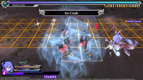 Trillion: God of Destruction Game Icon