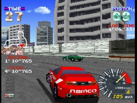 Ridge Racer Revolution Ícone de jogo