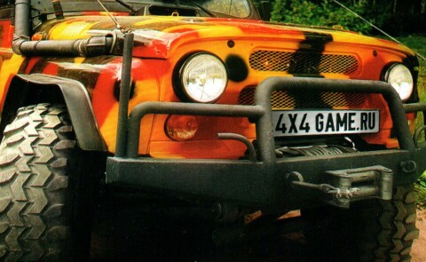 UAZ Racing 4x4 Ícone de jogo
