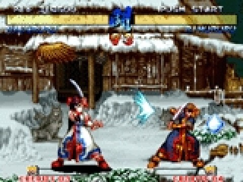 SAMURAI SHODOWN III Game Icon
