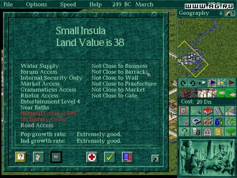 Caesar 2 Game Icon